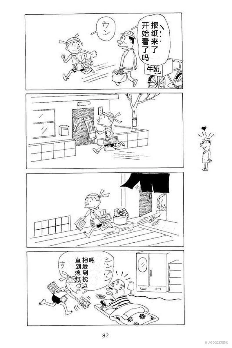 第264页