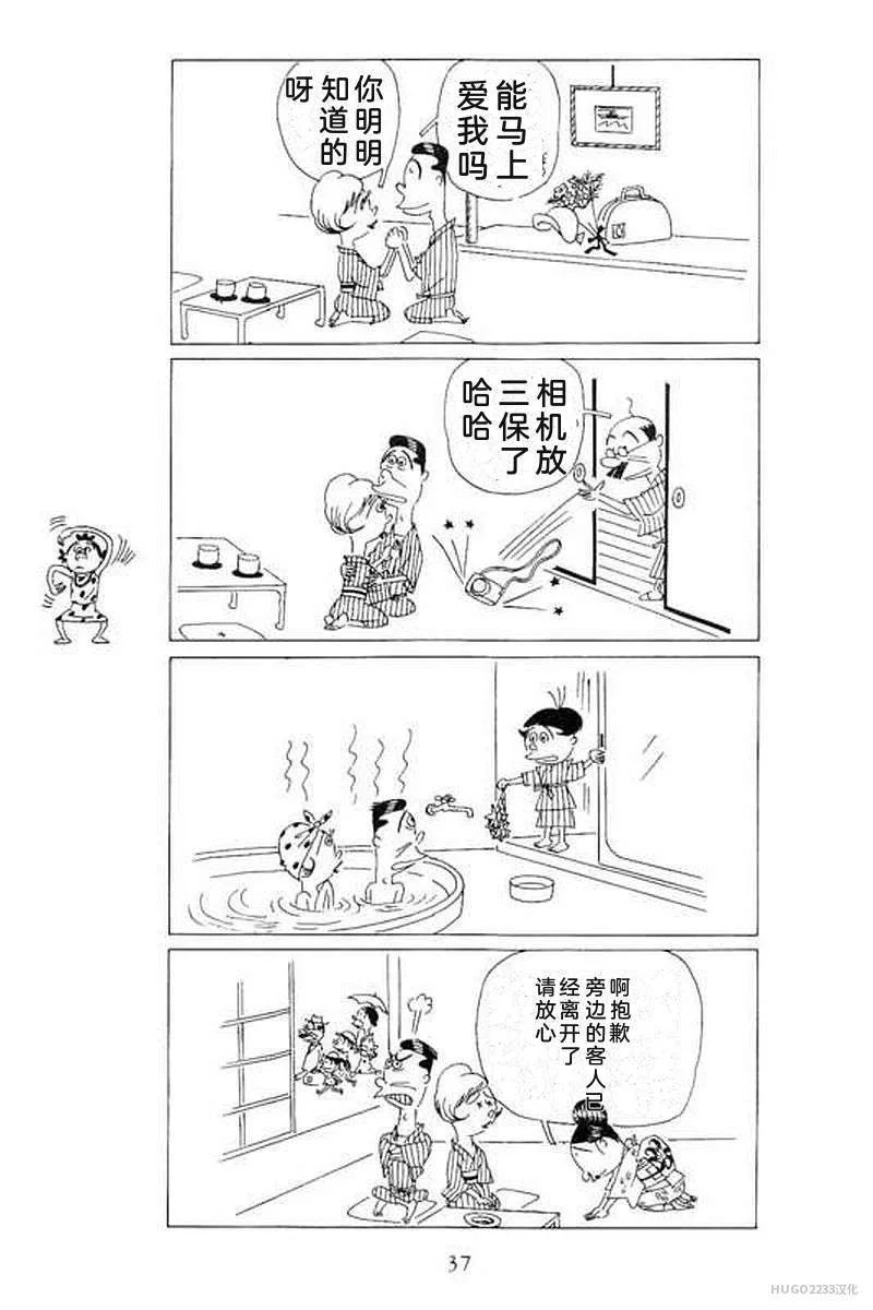 第129页