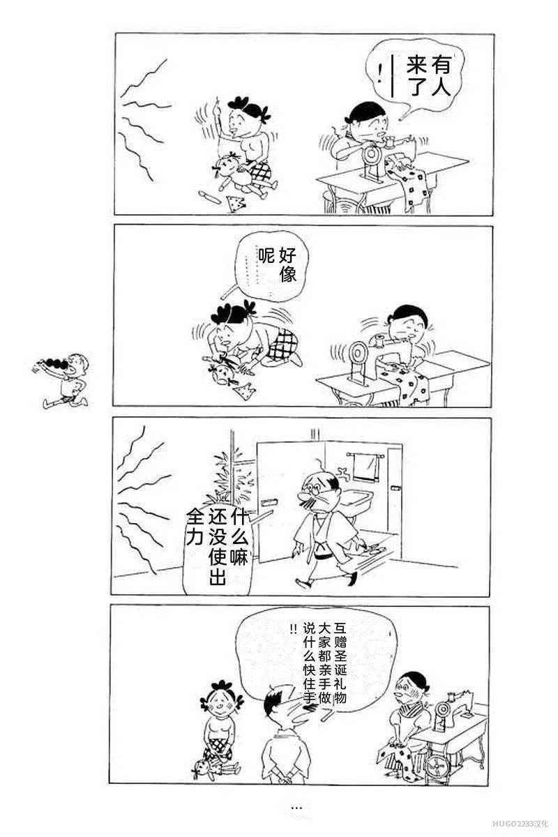 第357页