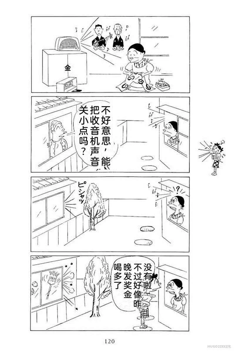 第378页