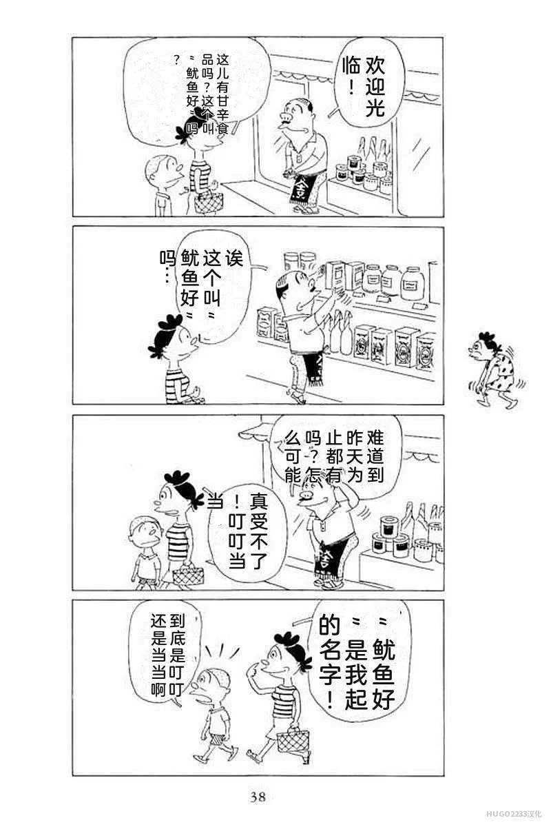 第132页