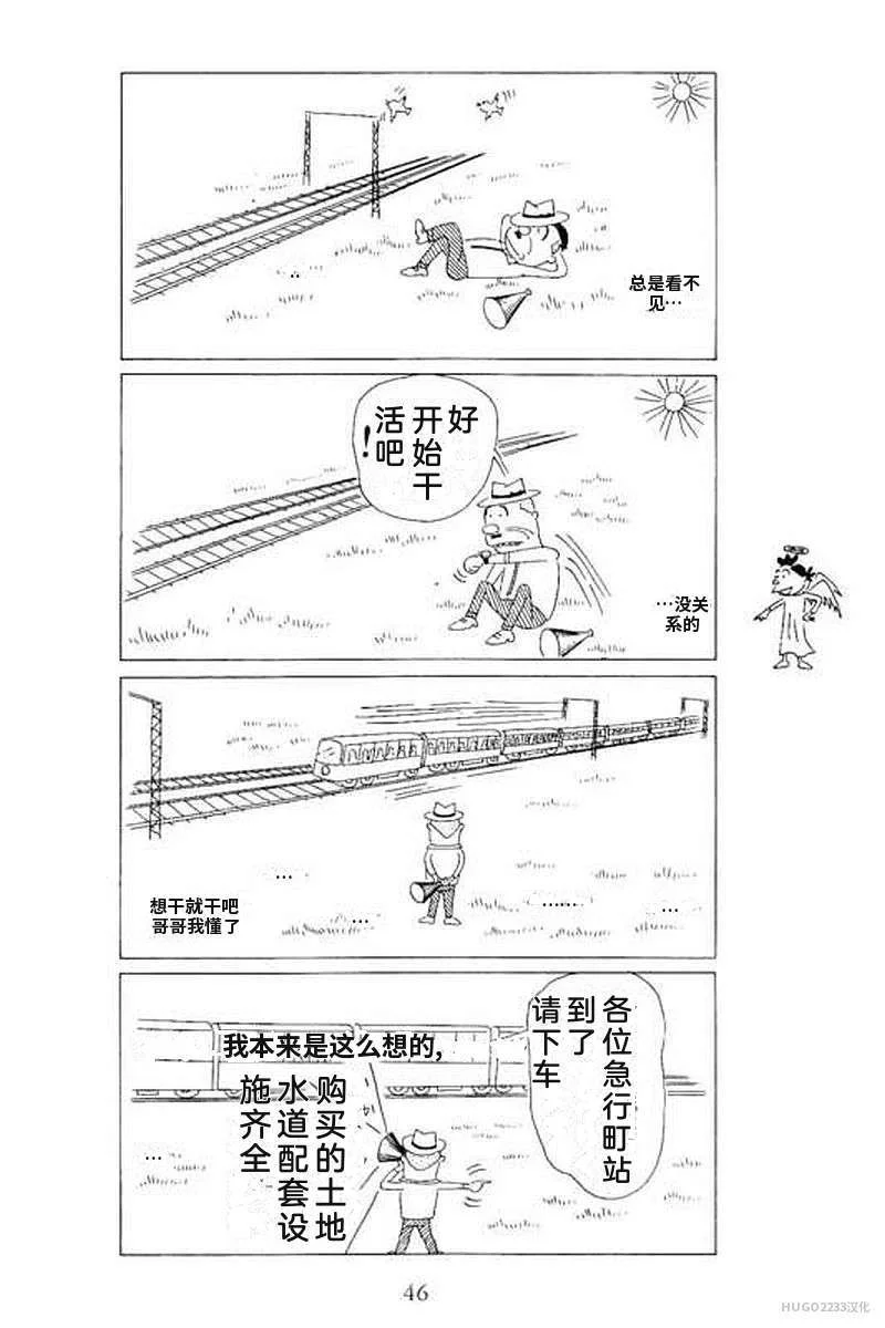 第156页