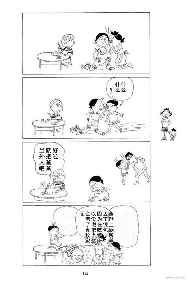 第402页