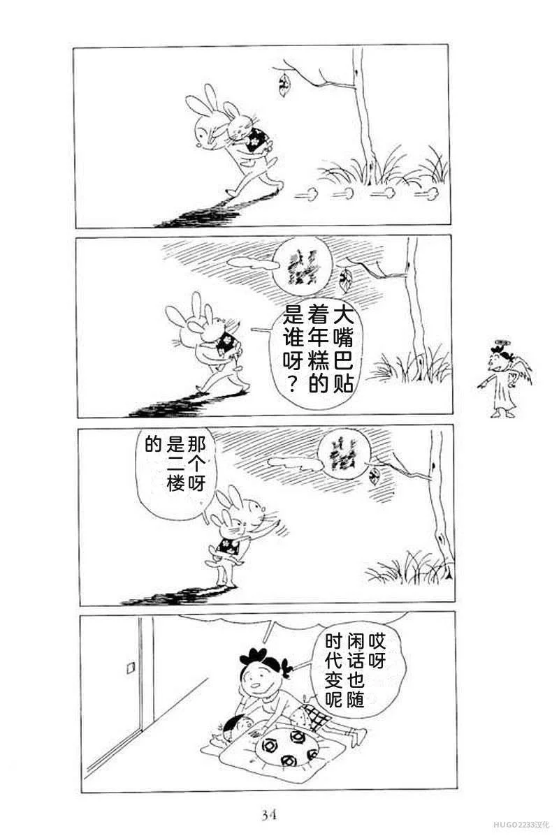 第120页