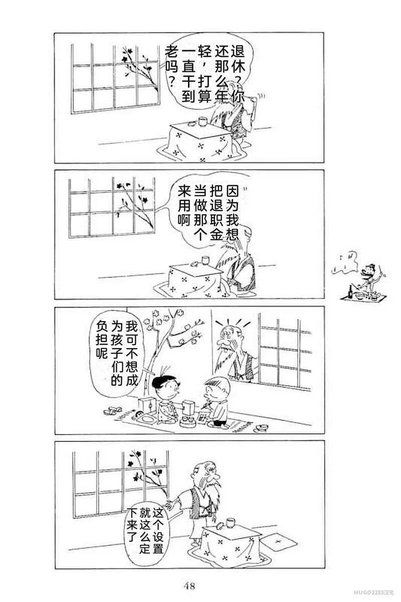 第162页