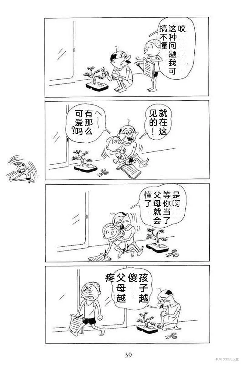 第135页