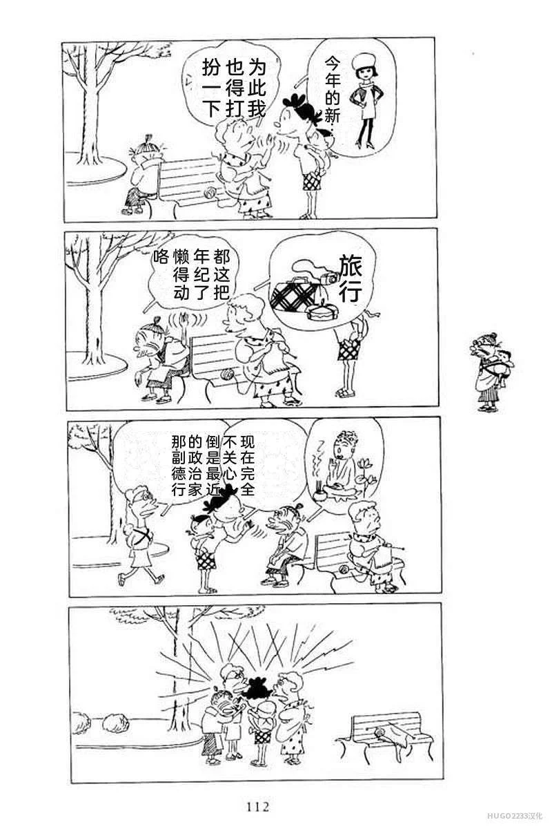 第354页