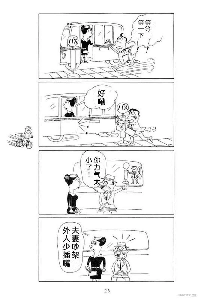 第93页