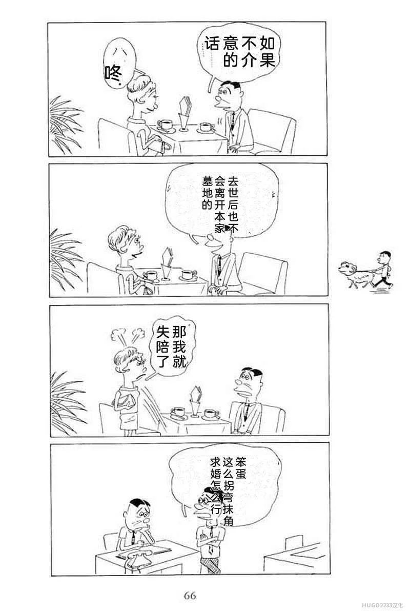 第216页