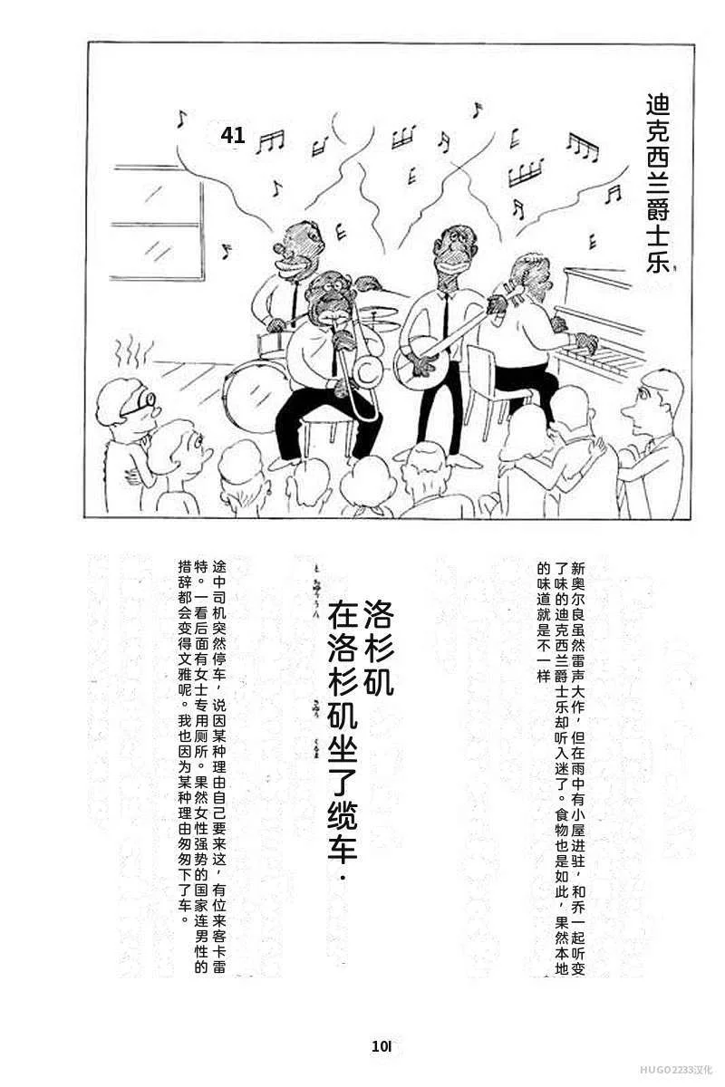 第321页