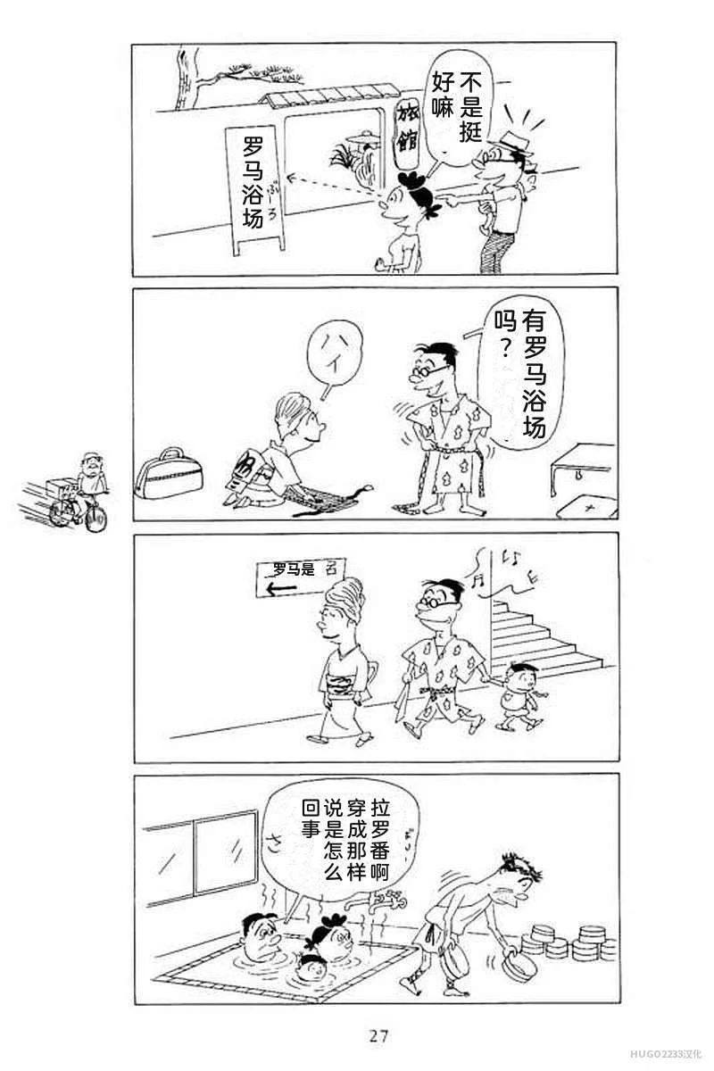 第99页