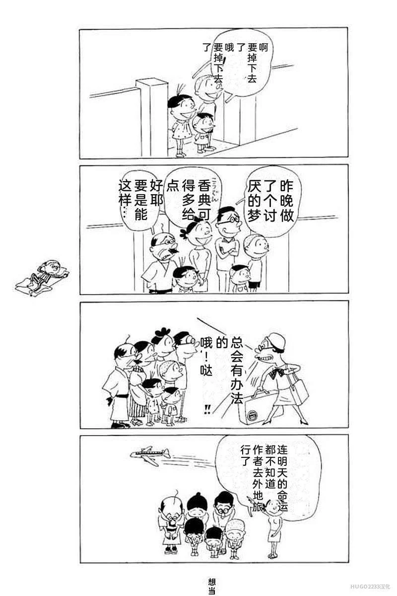 第309页