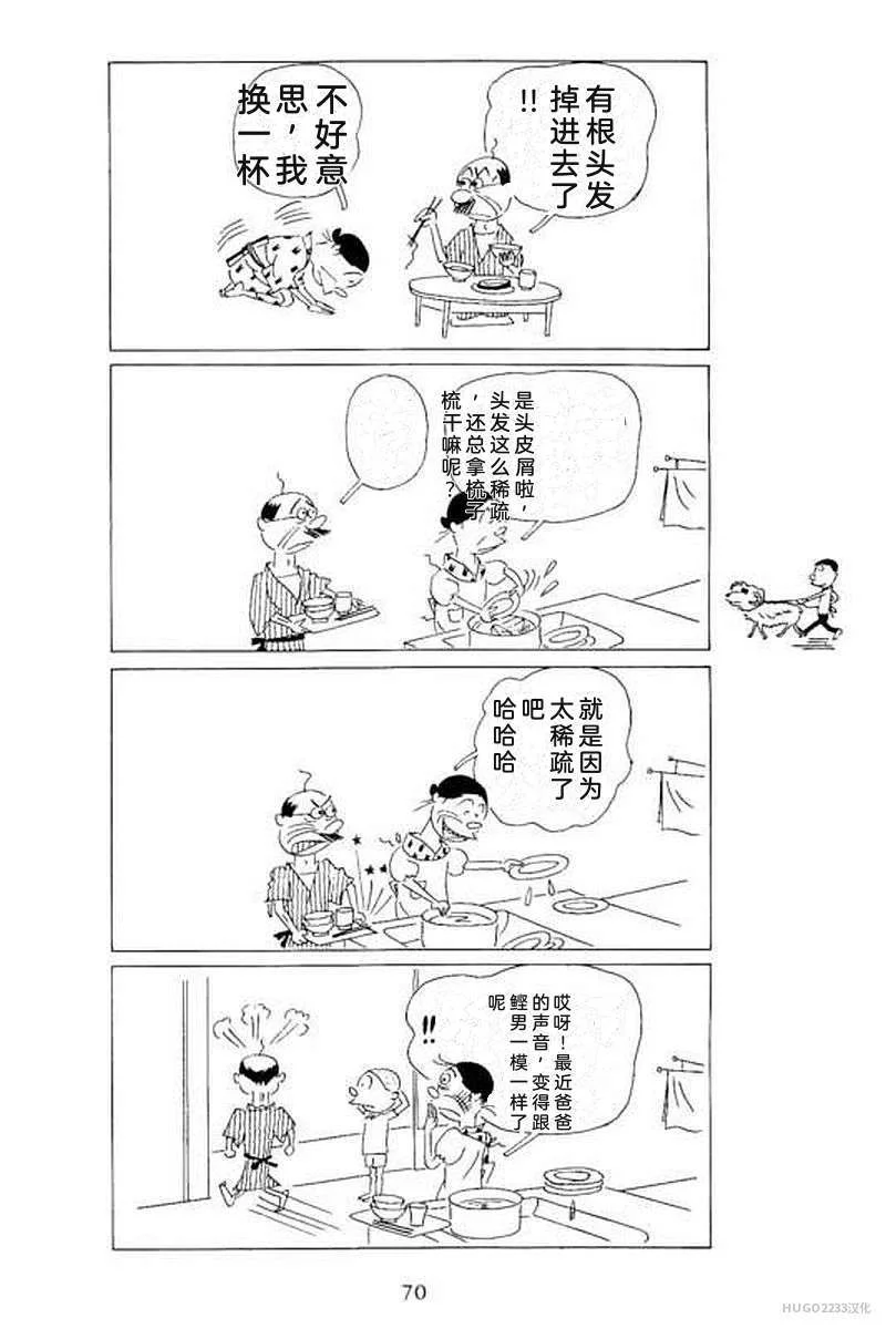 第228页