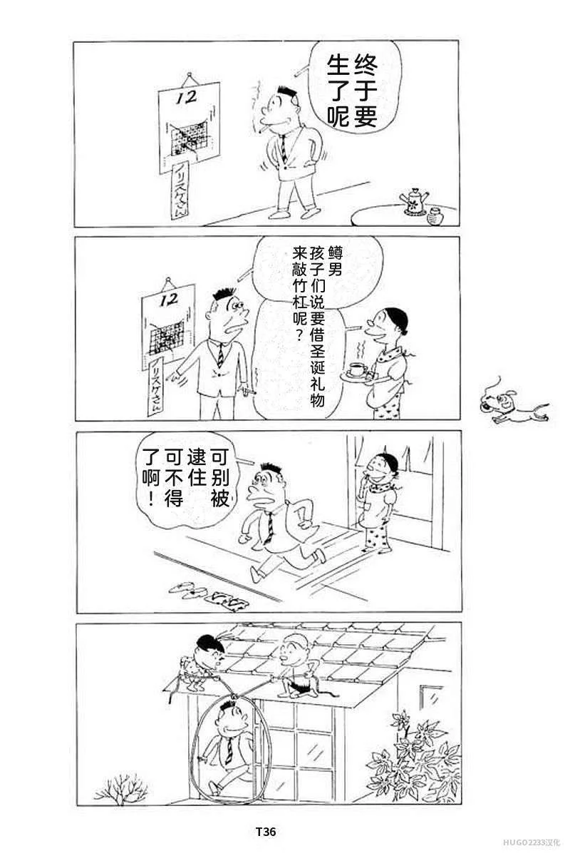 第426页
