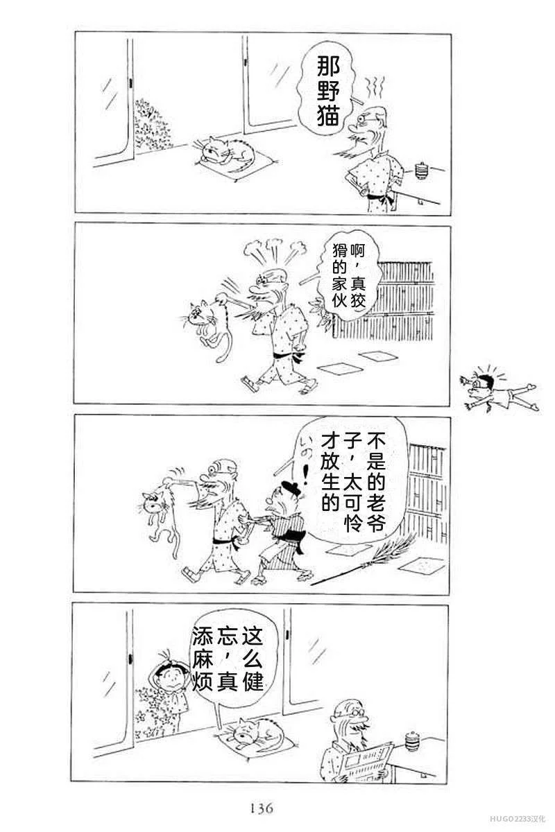 第426页
