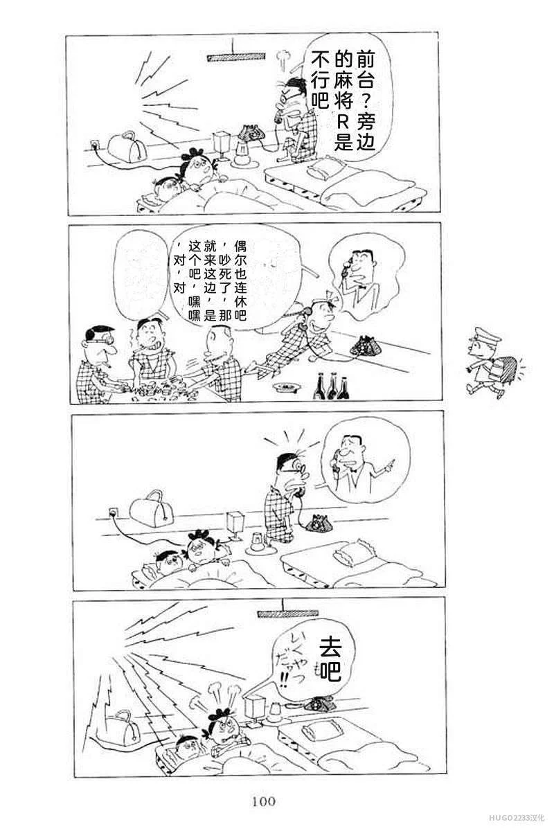 第318页