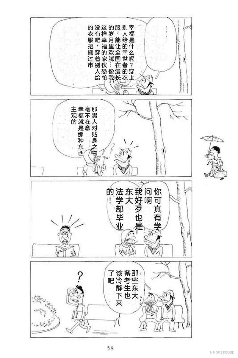 第192页