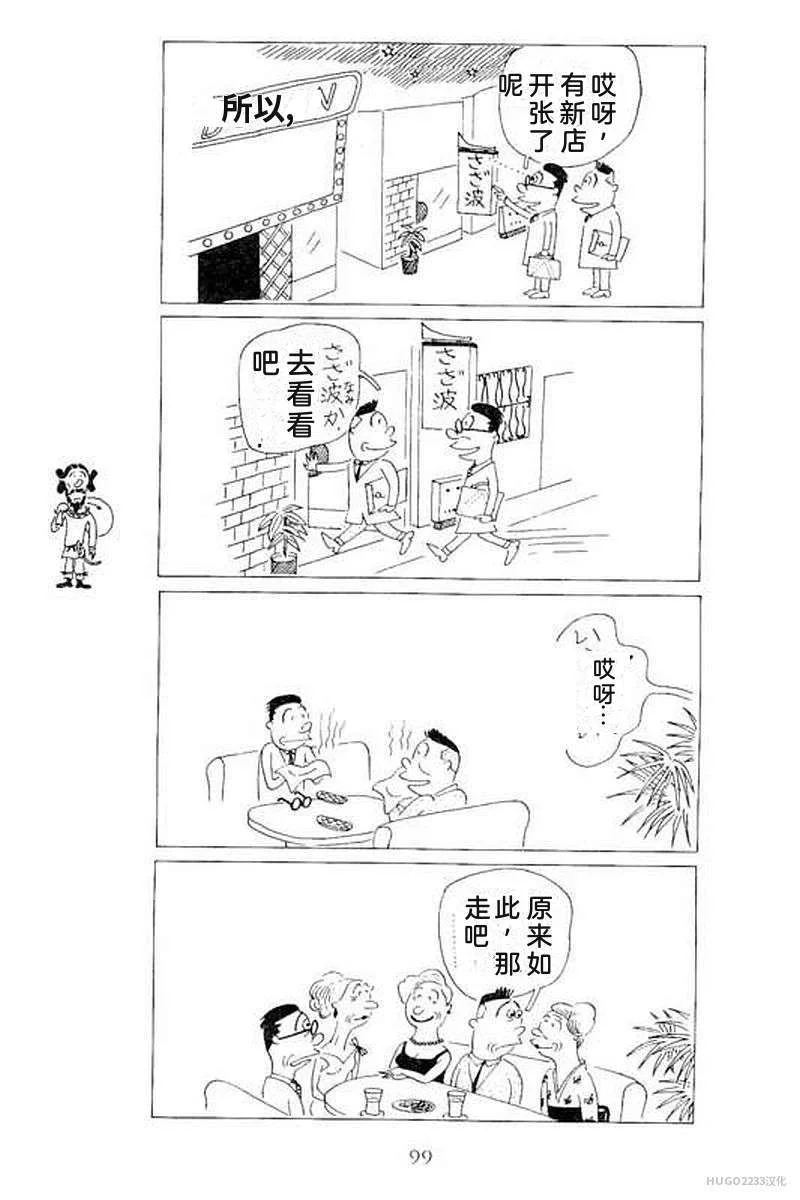 第315页