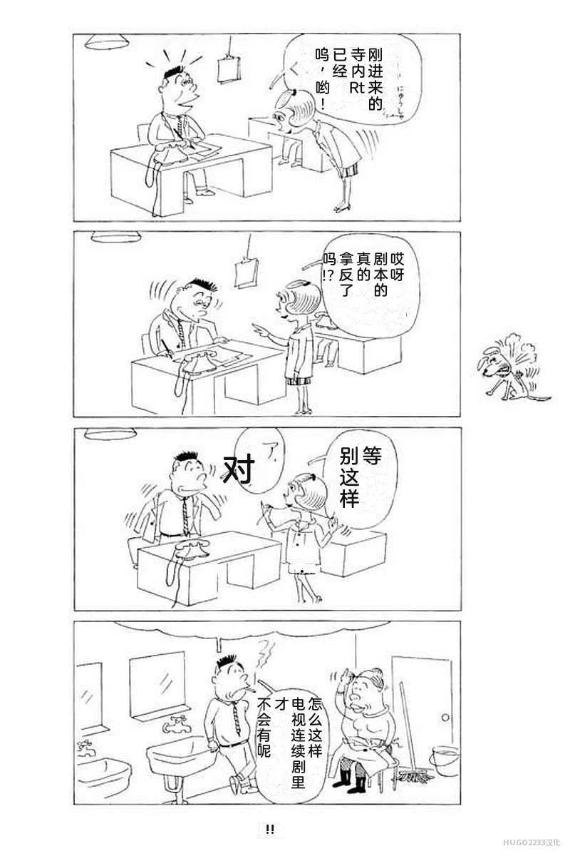 第354页
