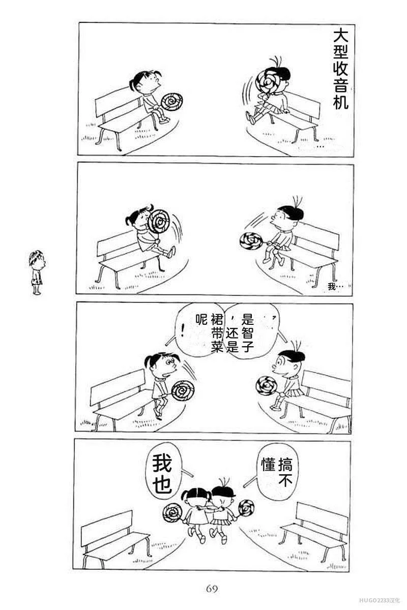 第225页