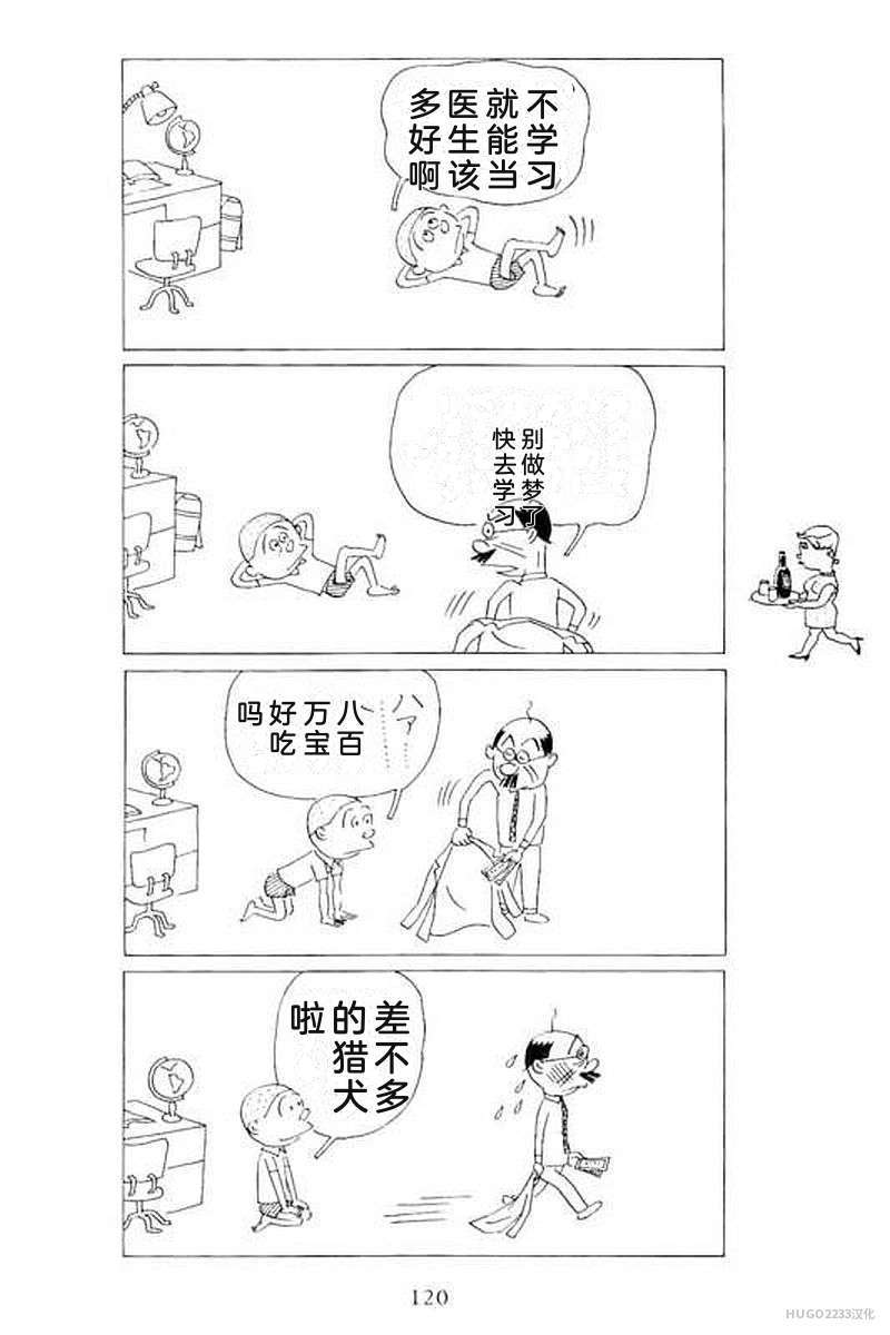 第378页