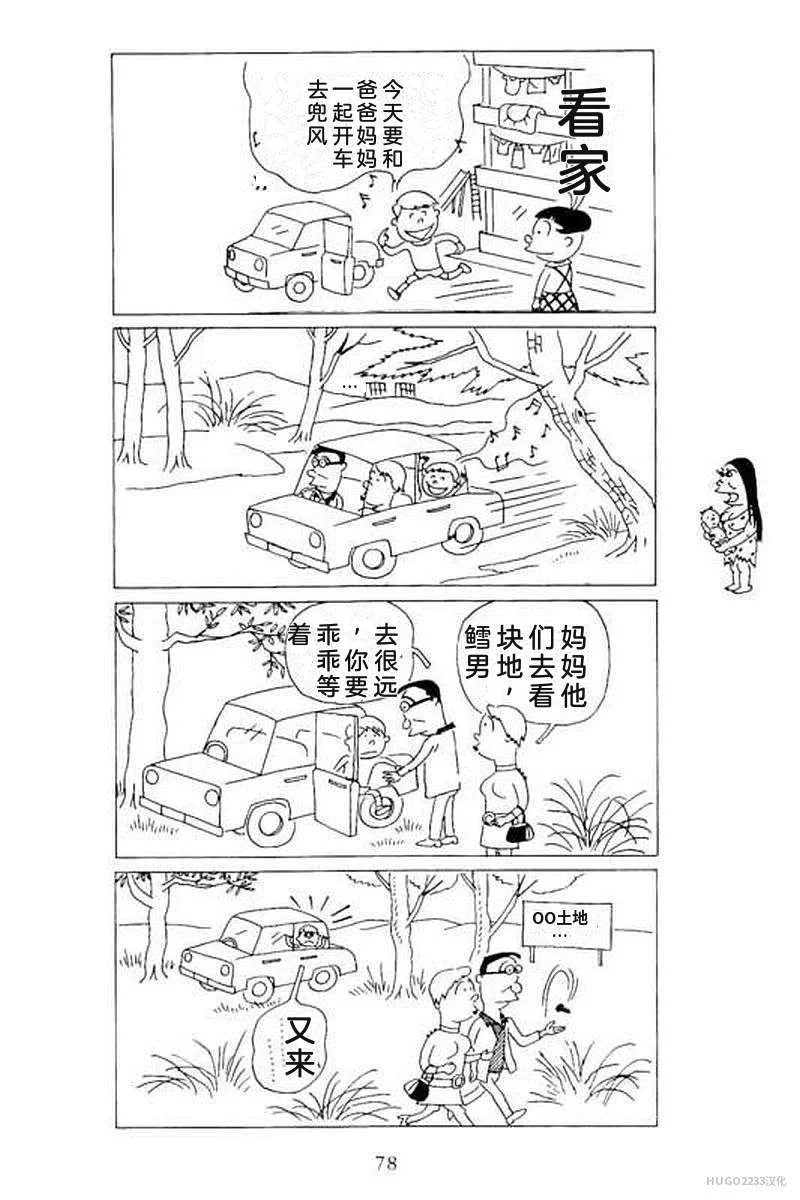 第252页