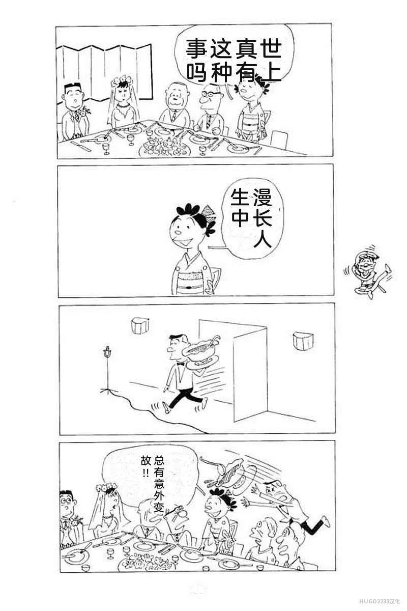 第162页