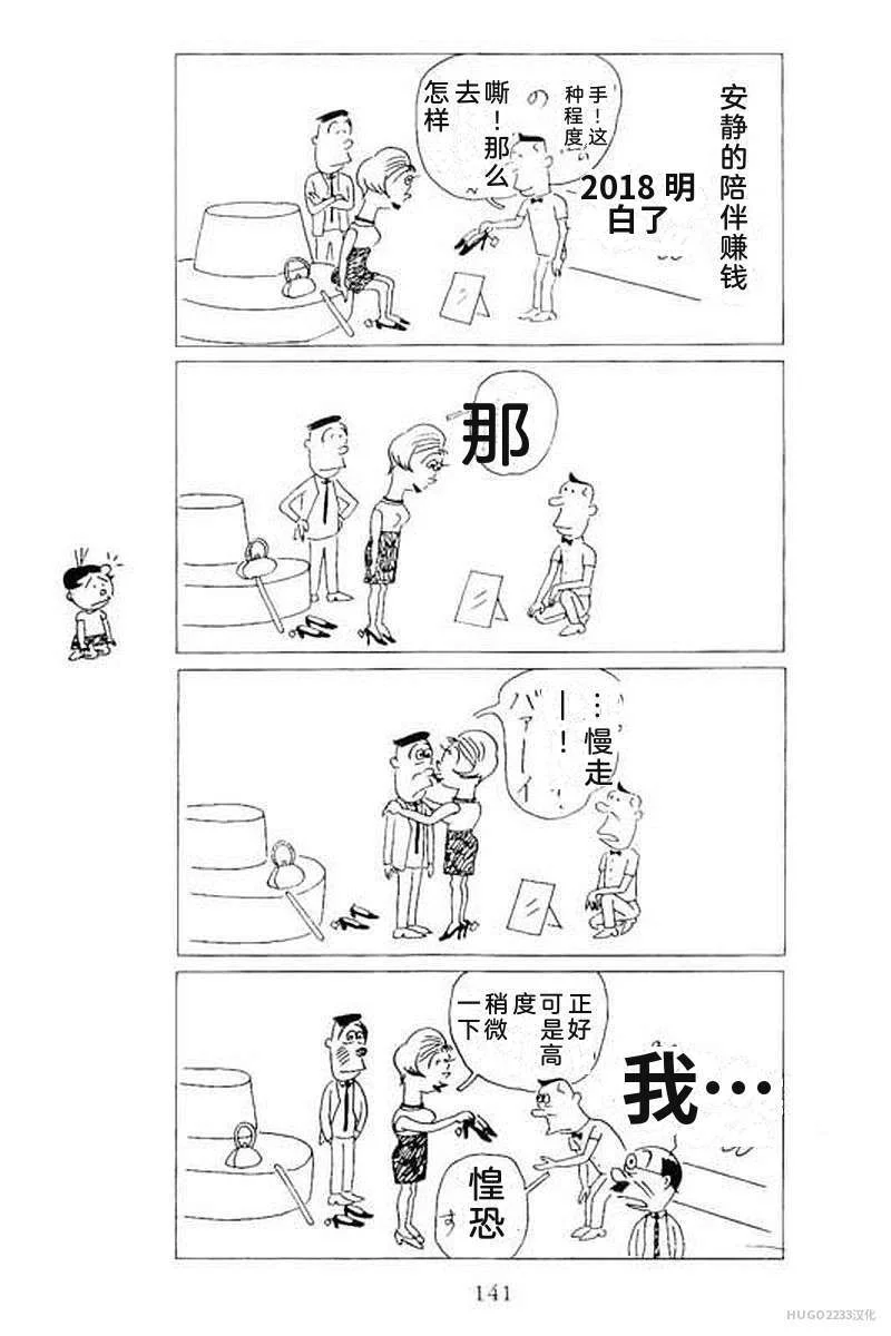 第441页