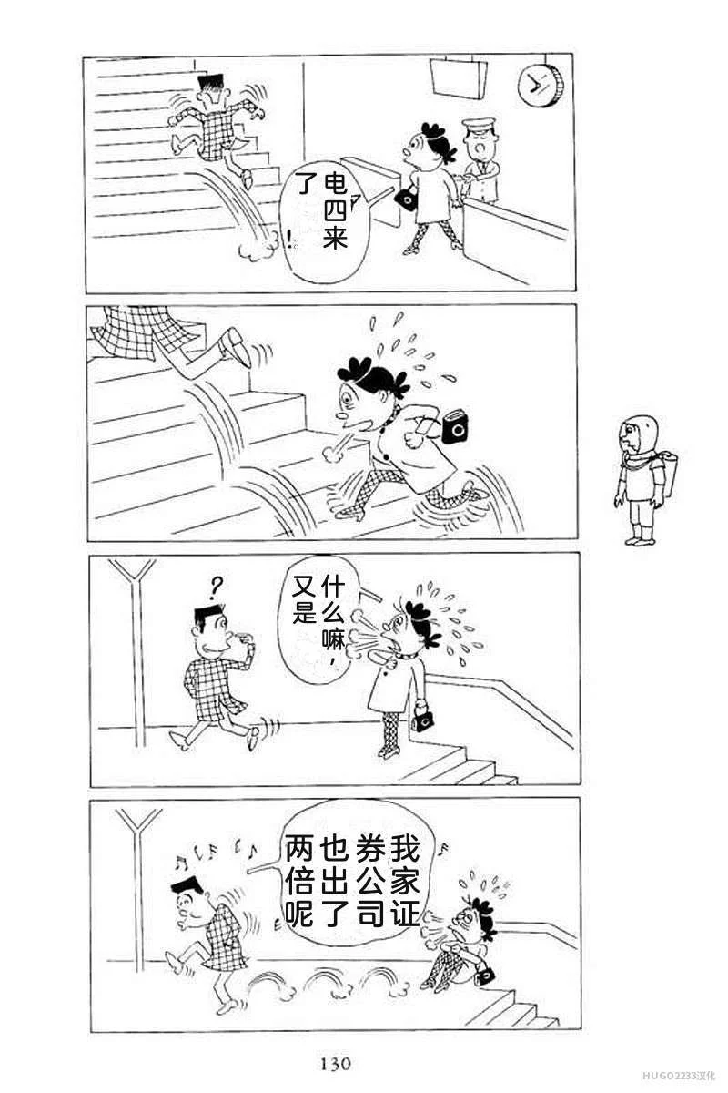 第408页