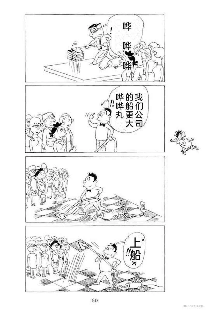 第198页