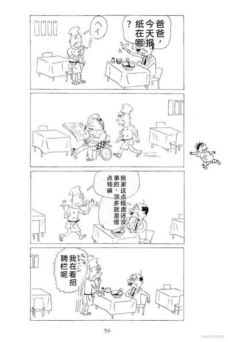 第186页