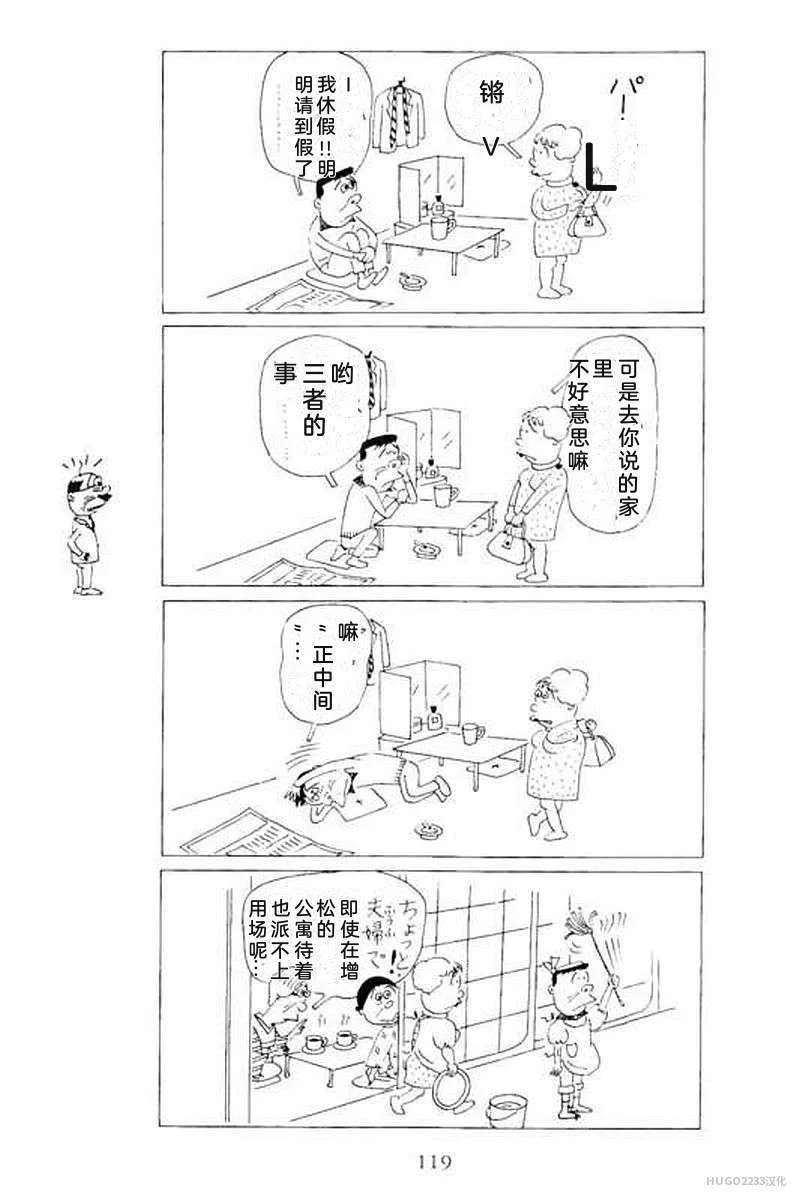 第375页
