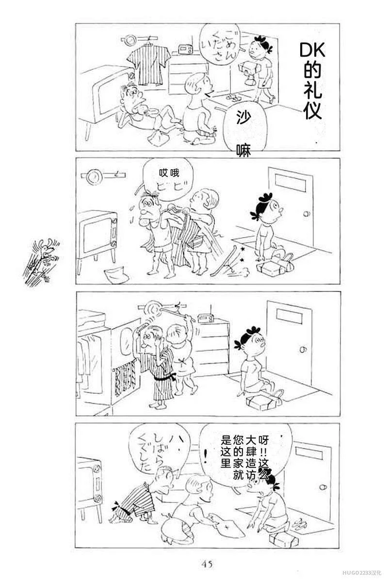 第153页