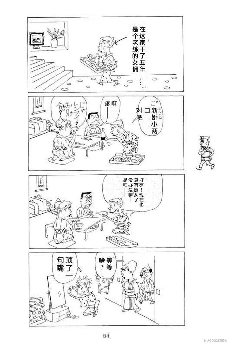 第270页