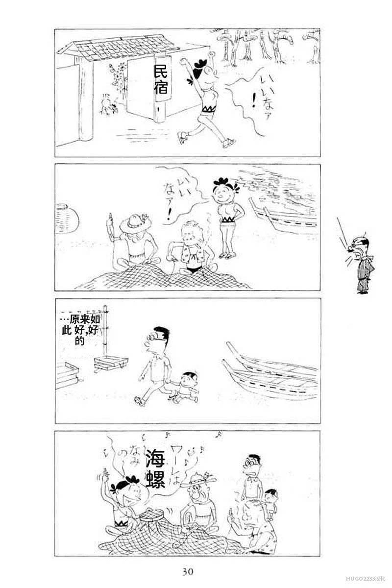 第108页