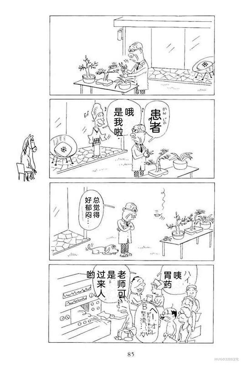 第273页