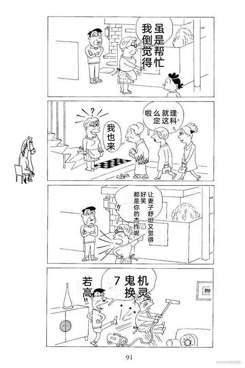 第291页