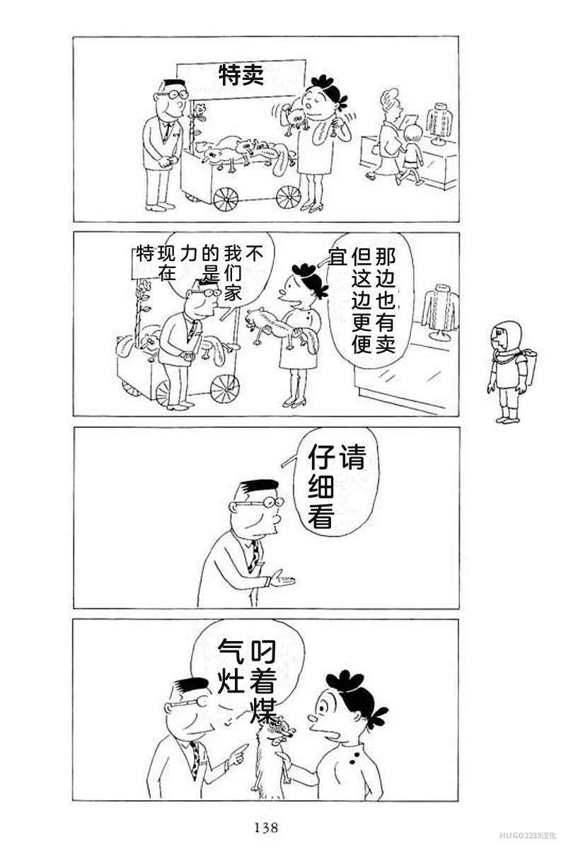 第432页