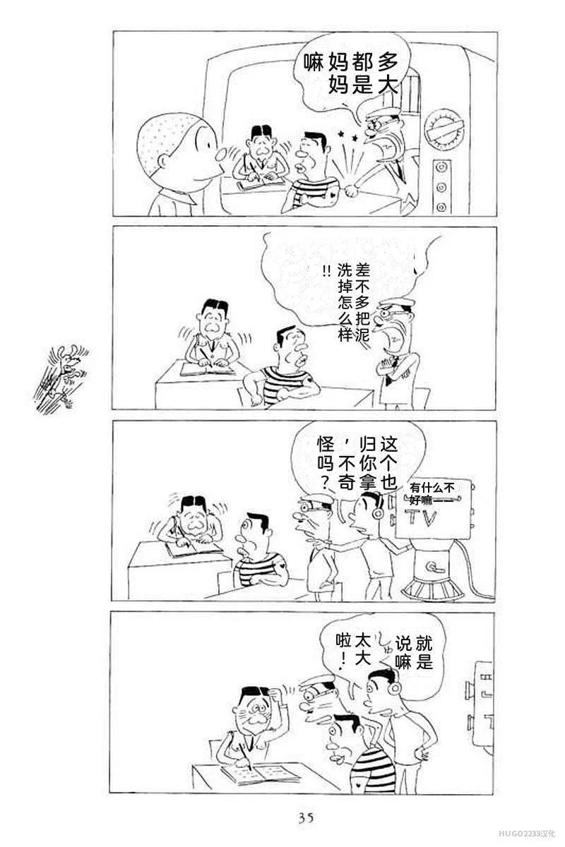 第123页
