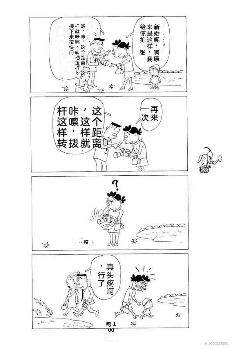 第318页