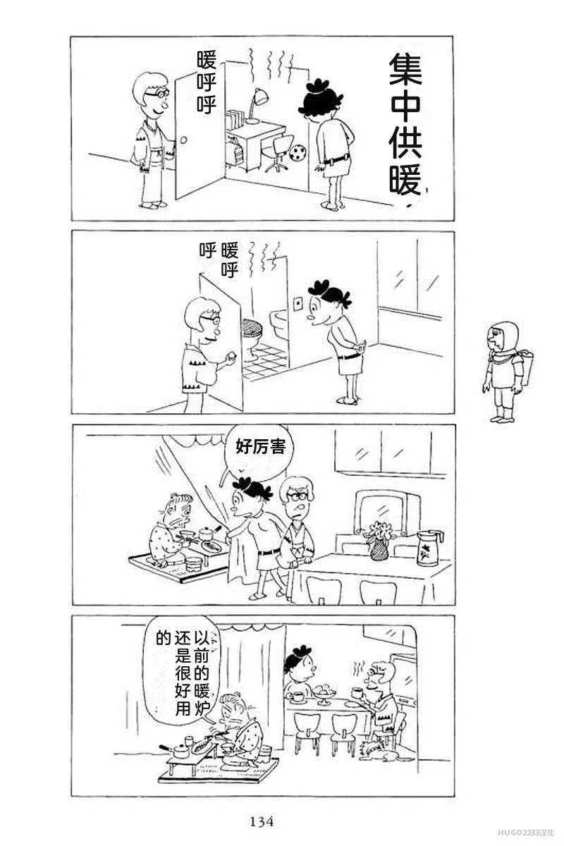 第420页