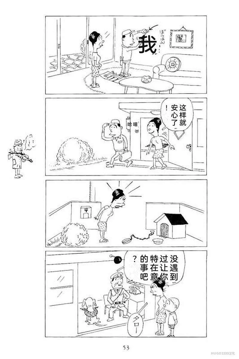 第177页
