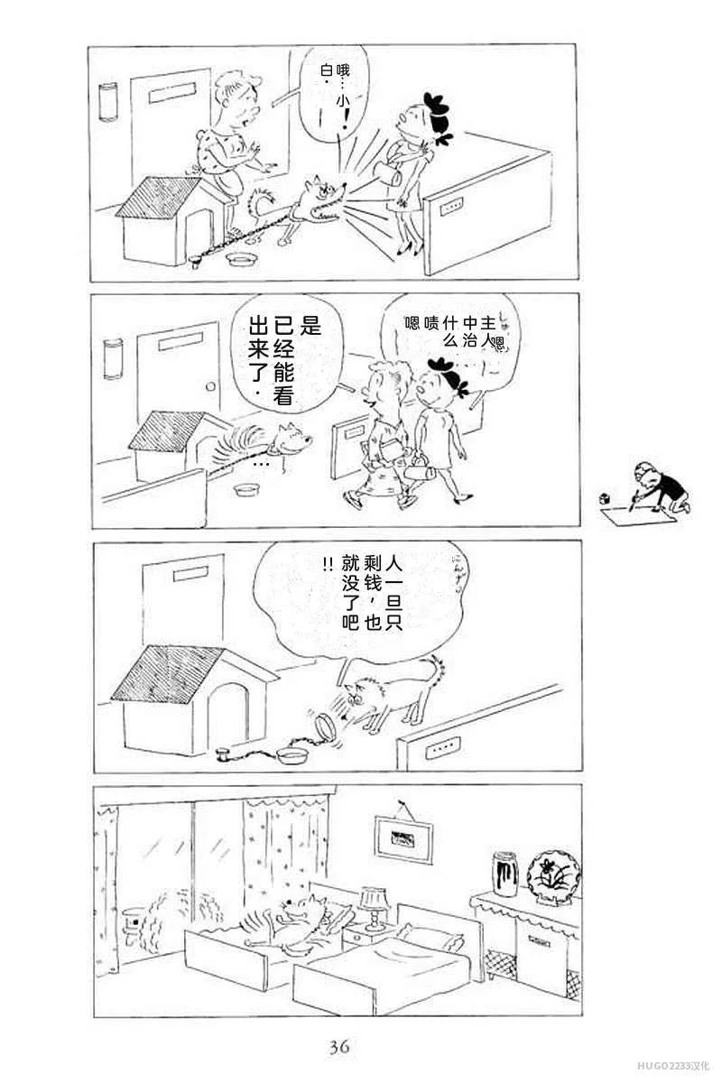第126页