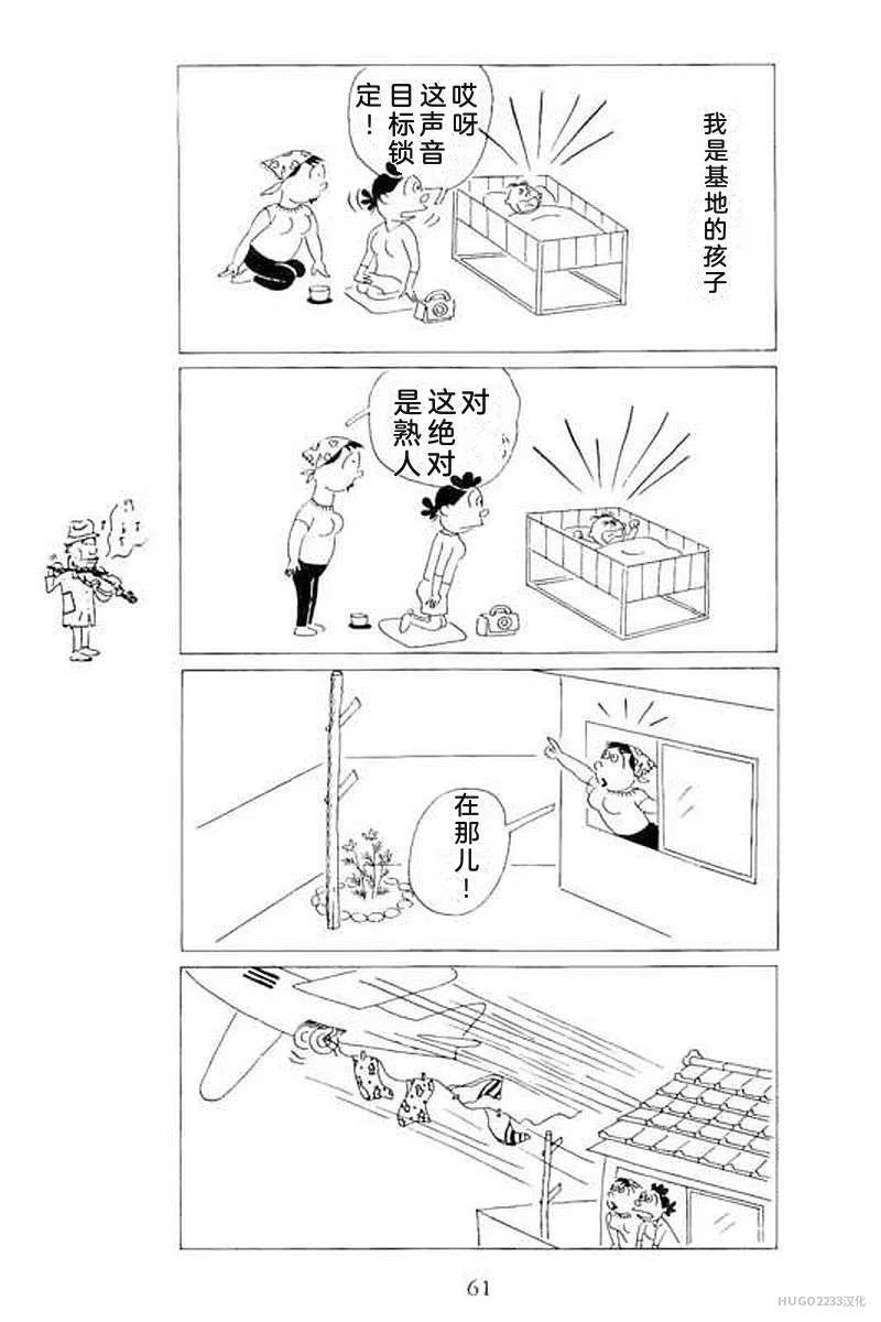 第201页
