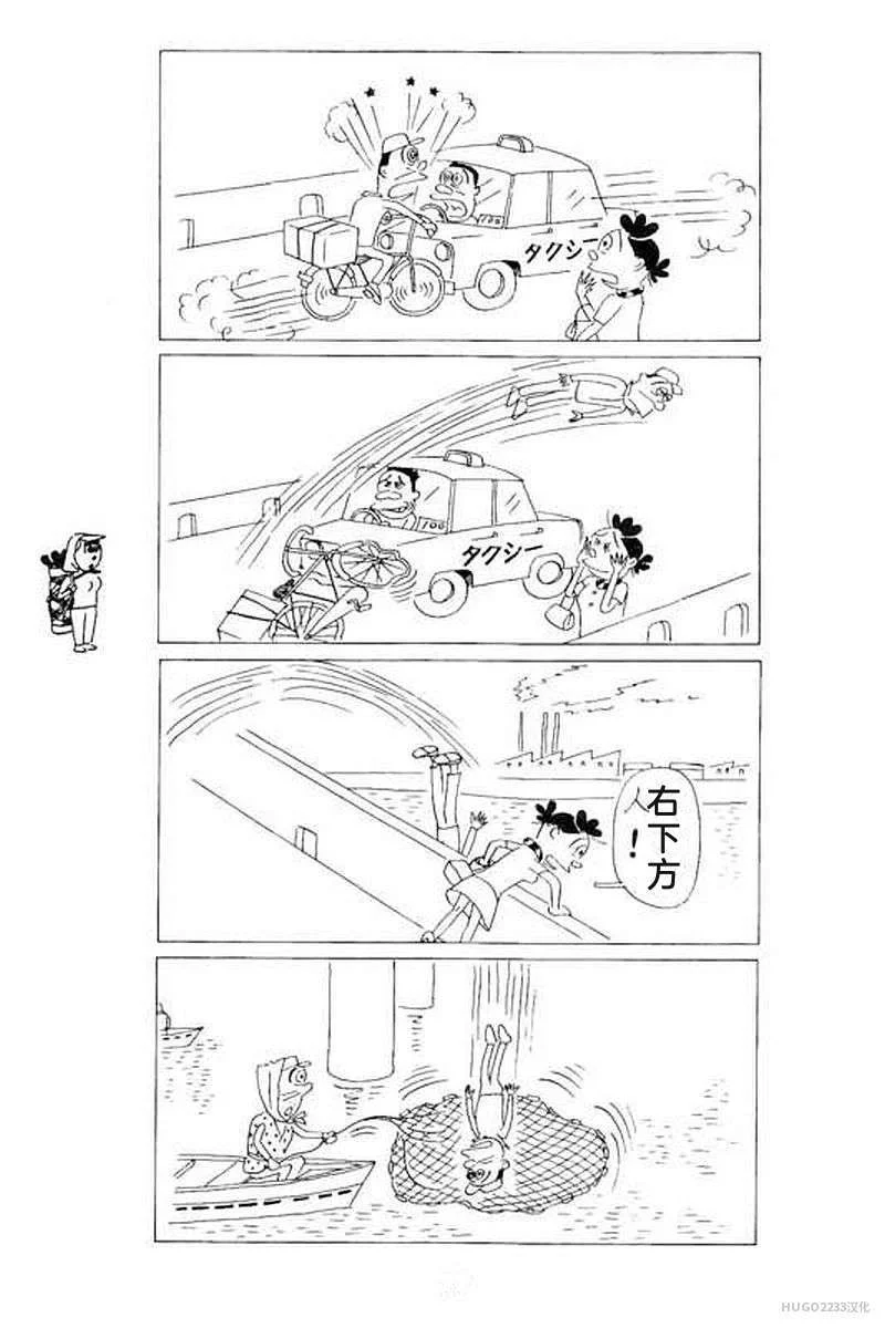 第249页