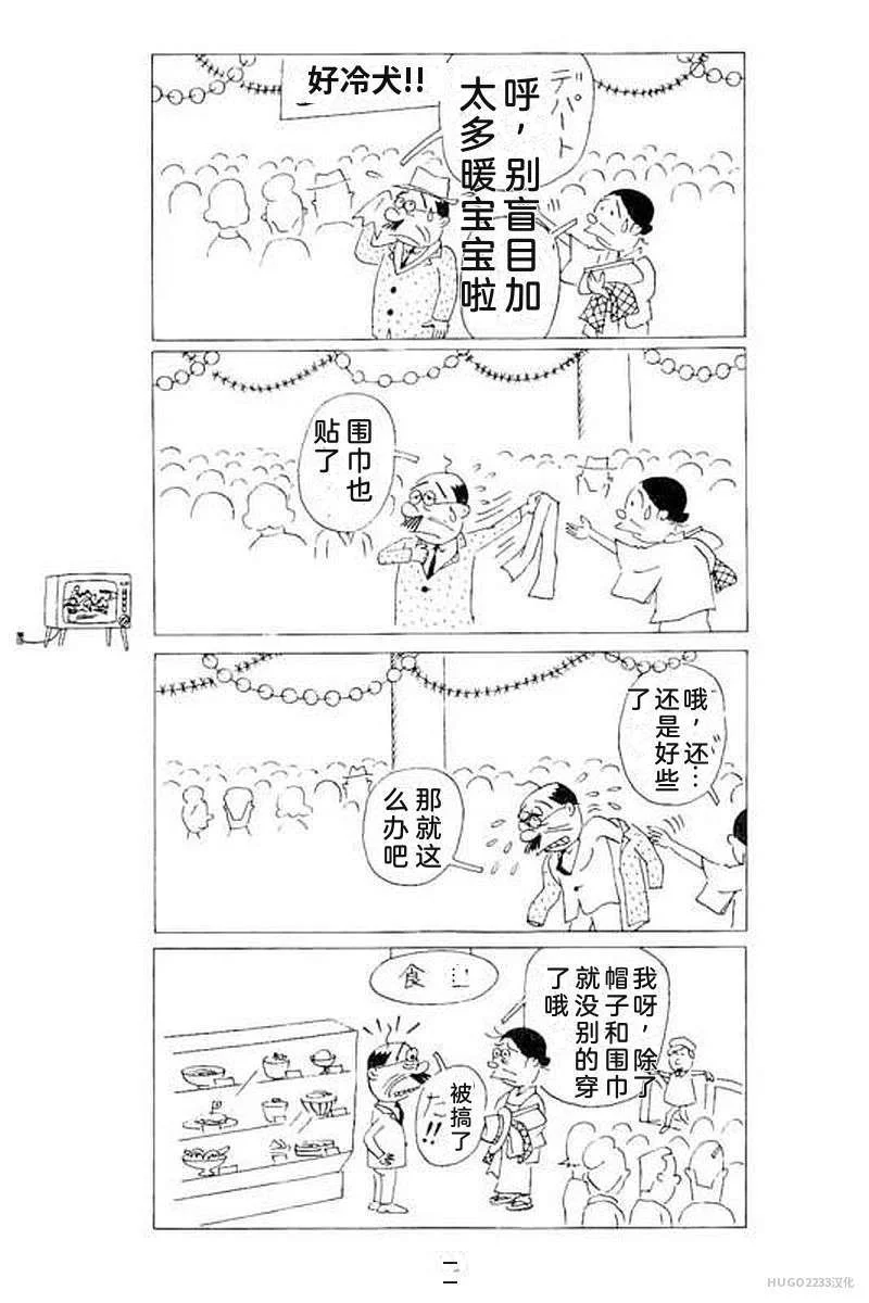 第57页