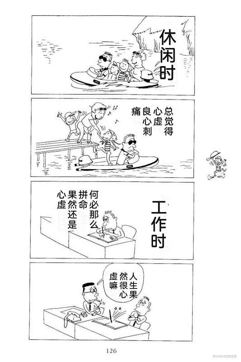 第396页