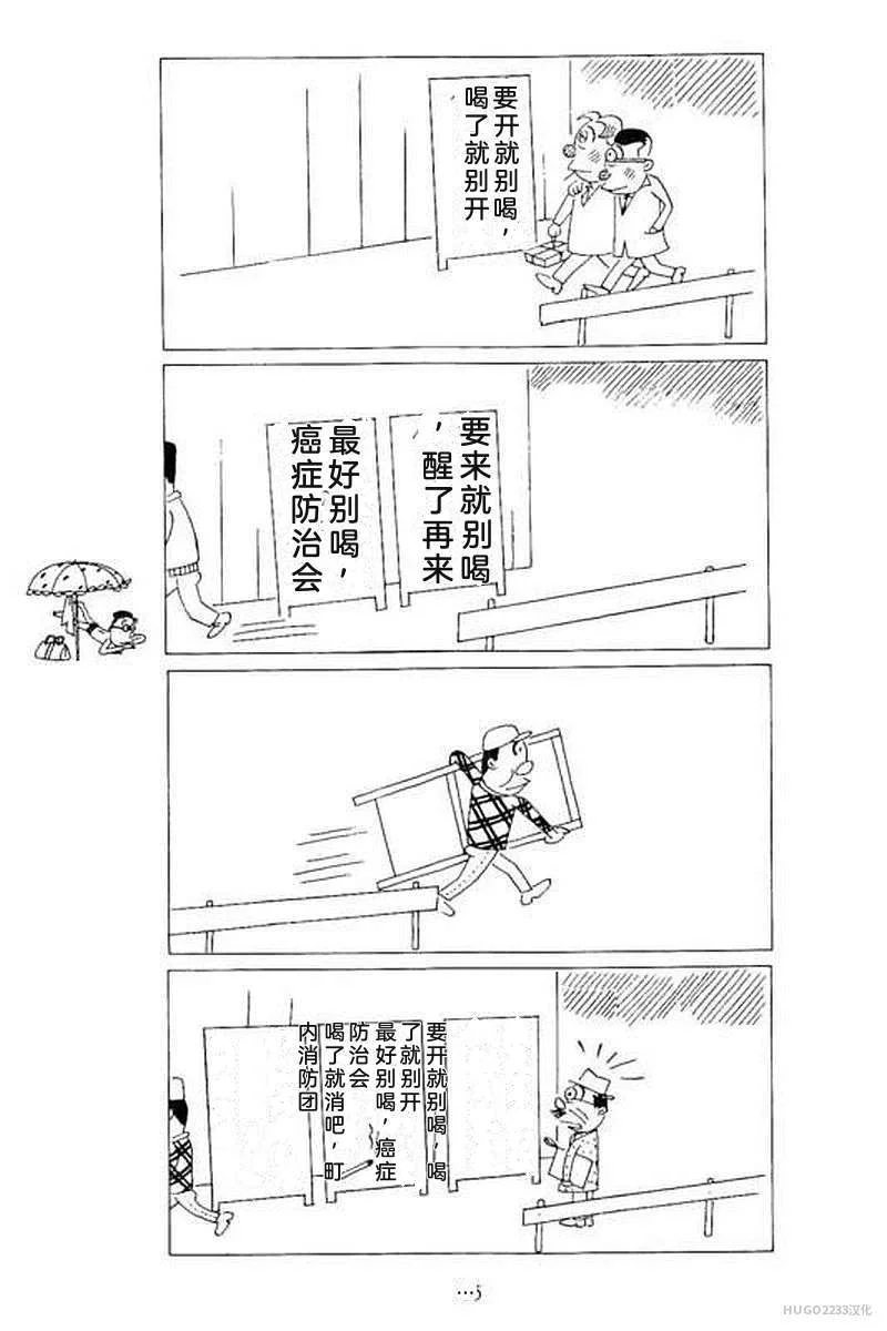 第153页
