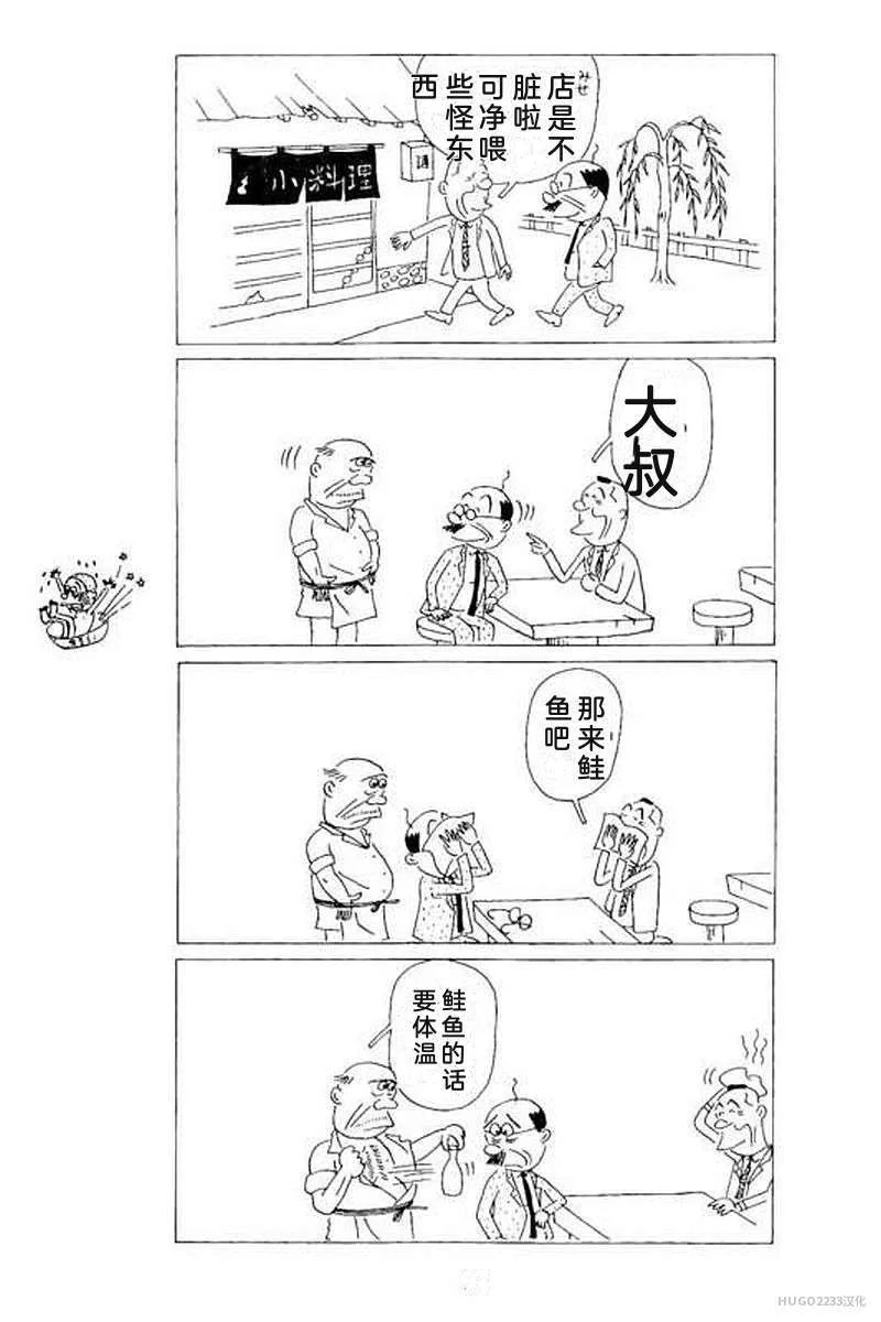 第309页