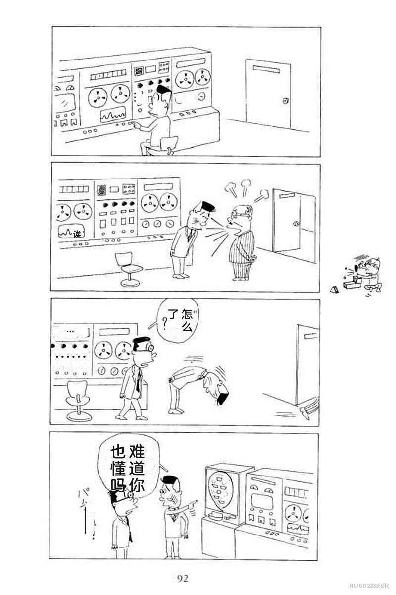 第294页
